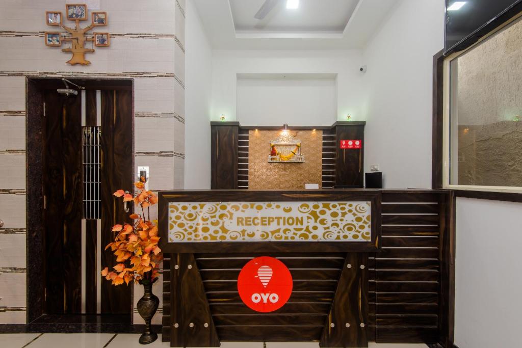 OYO Hotel Gems photo