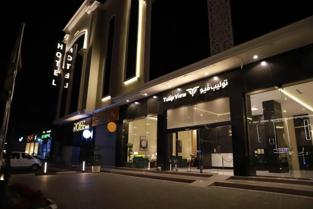 Tulip View Hotel, hotel in Khamis Mushayt