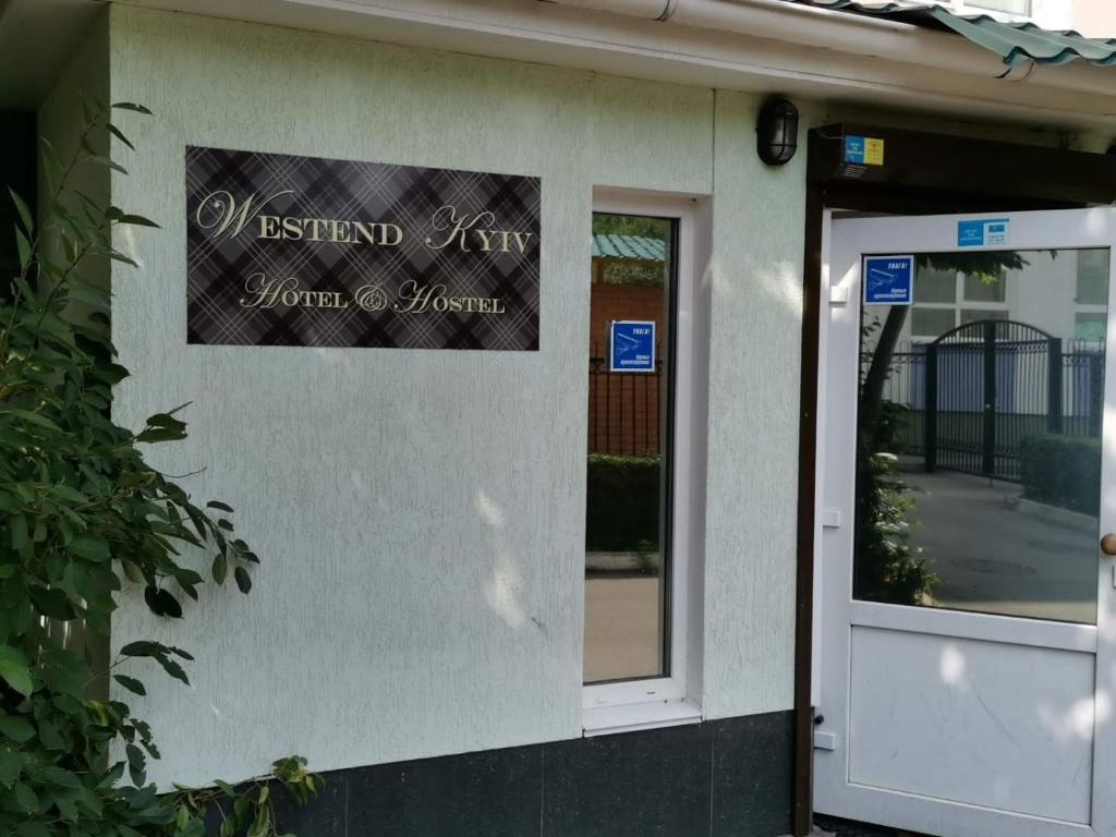 Westend hostel Kyiv photo
