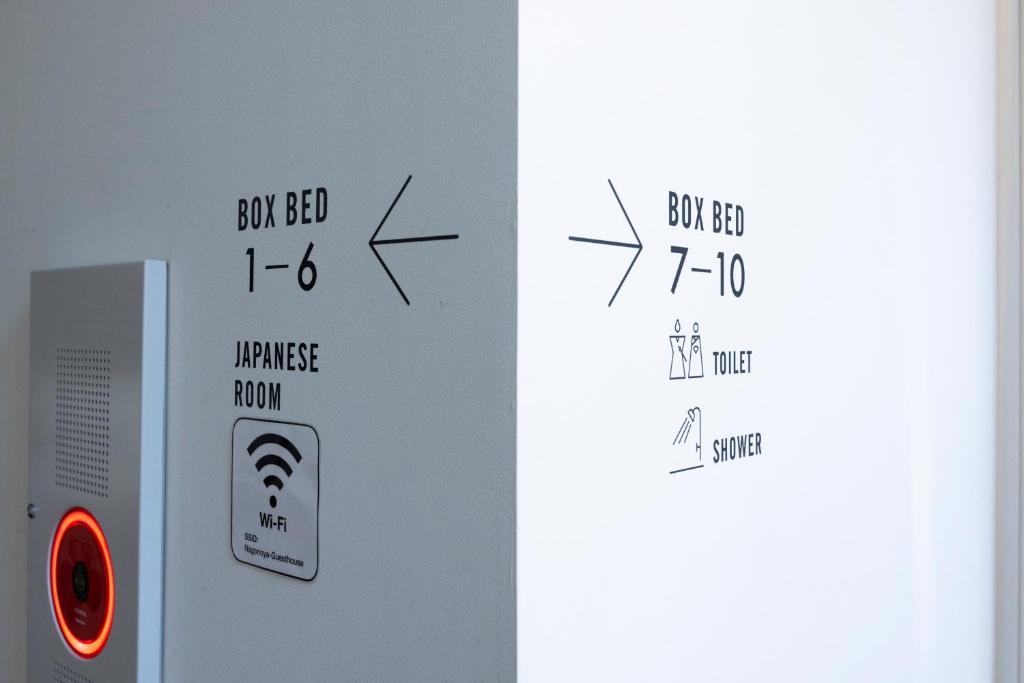 Shared lounge/TV area