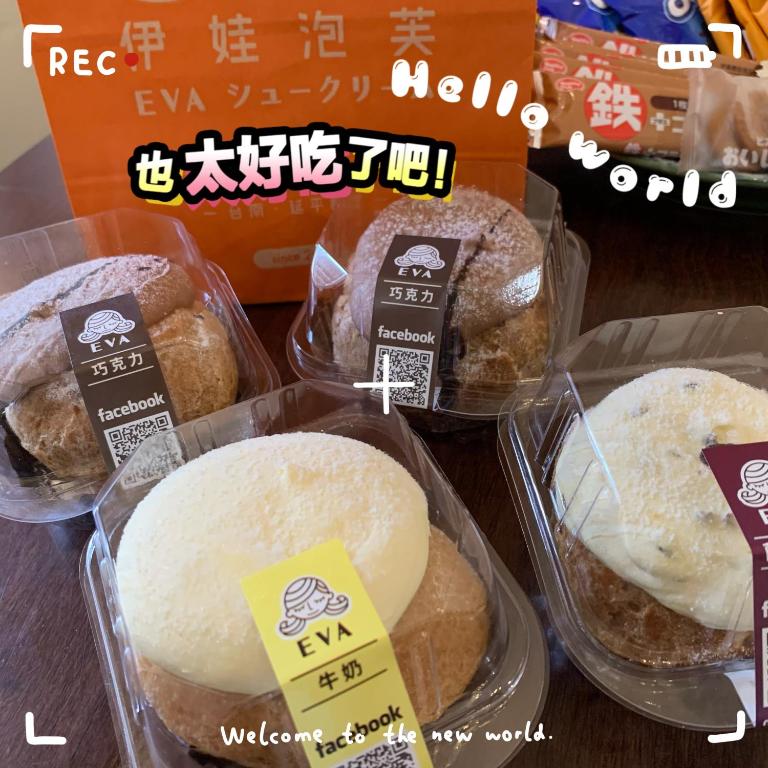 Tainan Yu Pin Ju B&B 호텔 이미지 2