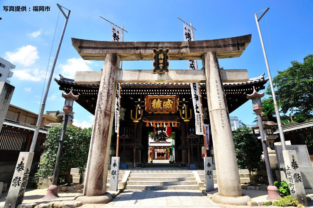 Nearby attraction