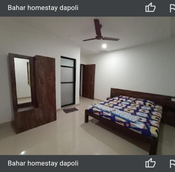 Bahar Deluxe photo