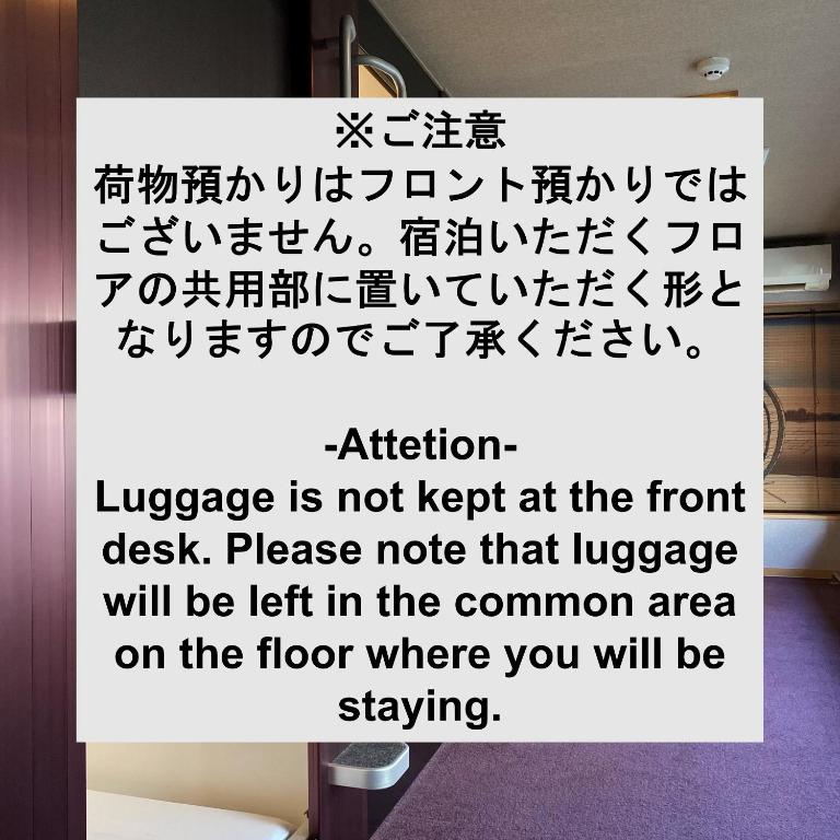 Facilities