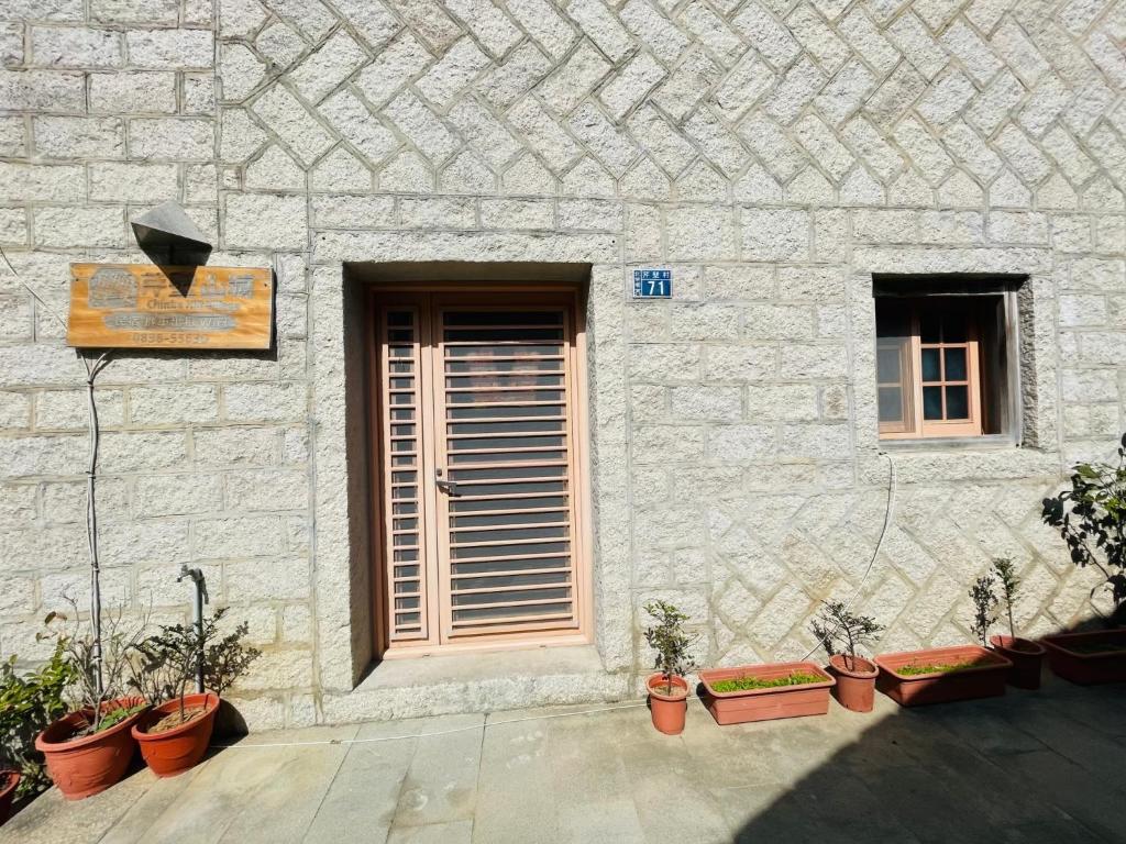 芹壁山城民宿 Chinbe Hill Village House B&B photo