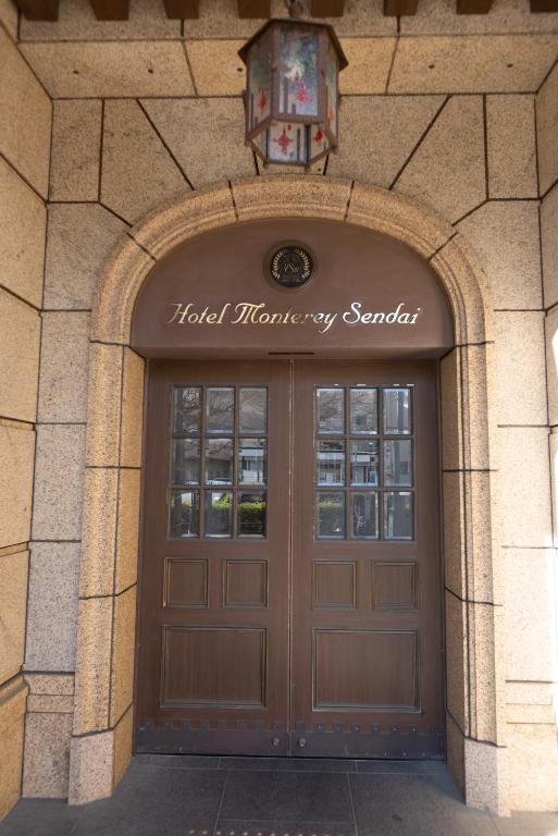Sendai Hotel Monterey Sendai Additional