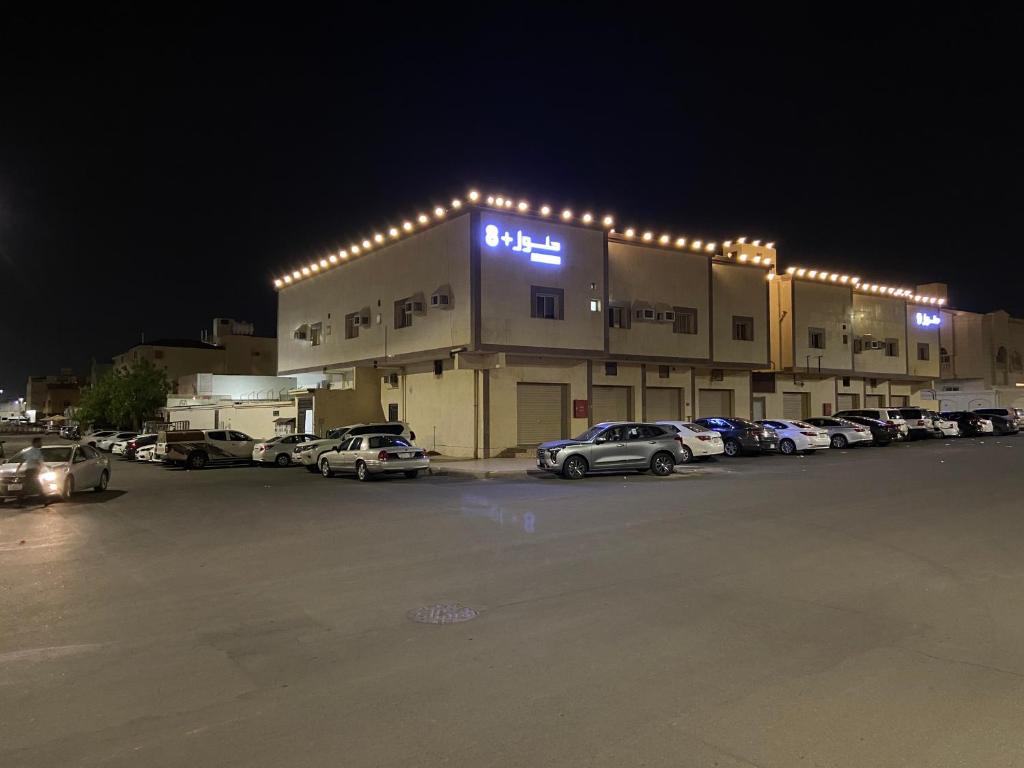 حلول 9 — Hotel in Medina