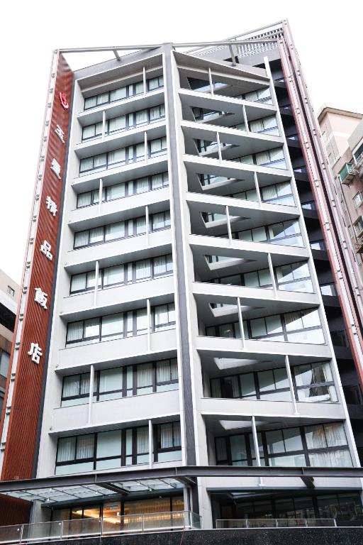 玉璽精品飯店 (Royal Jade Boutique Hotel)
