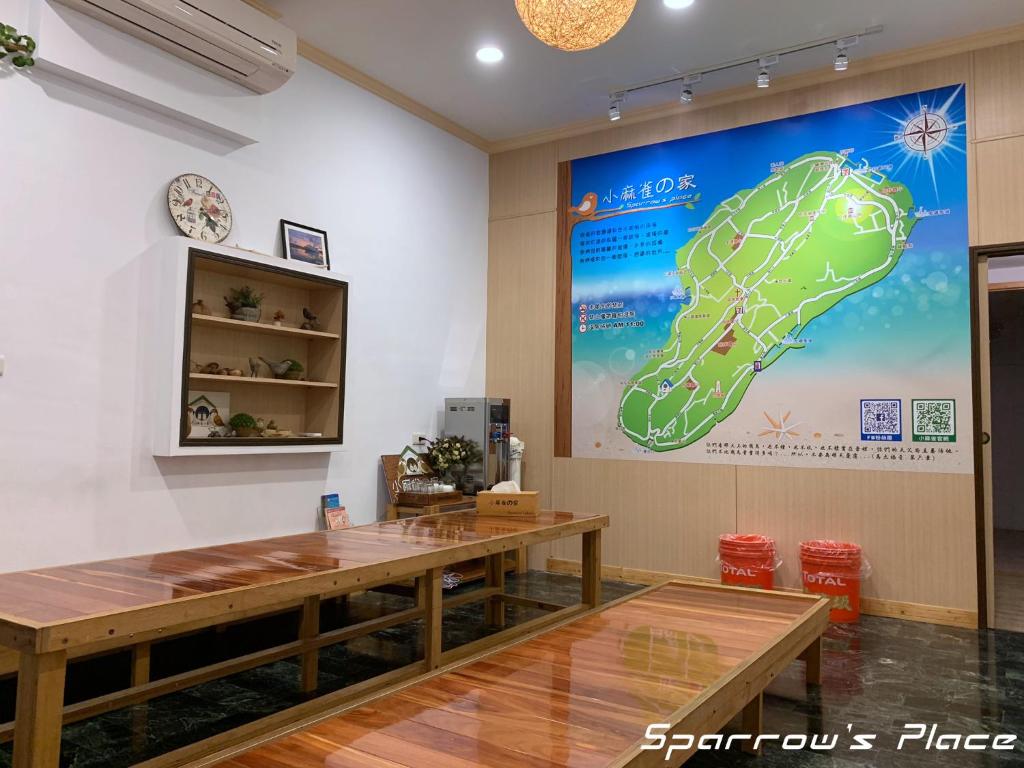 小麻雀的家