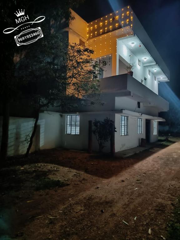 Mahadev Guest House photo