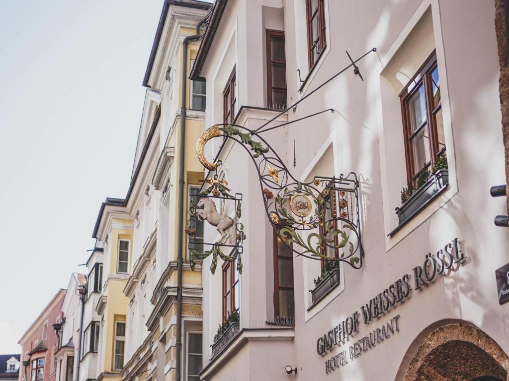 ทางเข้า