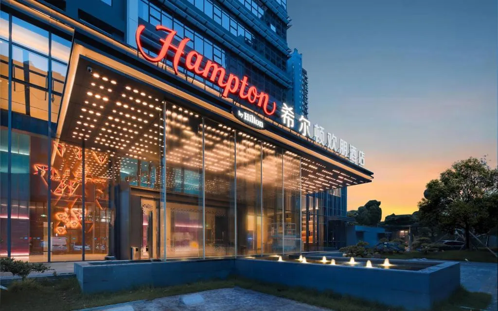 Hampton by Hilton Shenzhen Yuanshan, hotel in Shenzhen