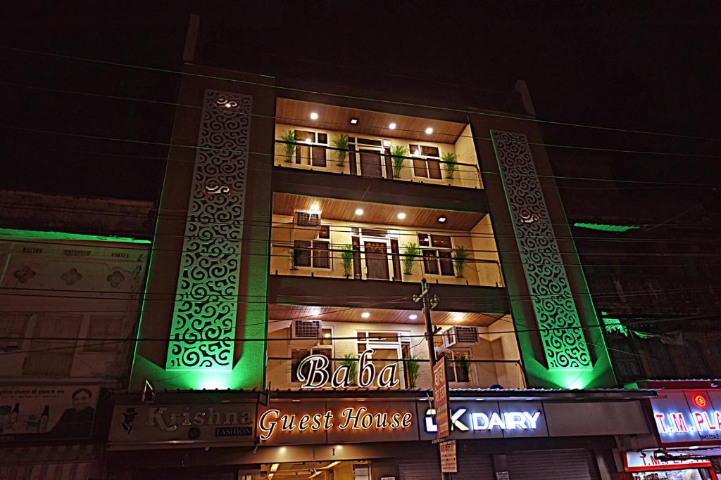 Baba Guest House photo