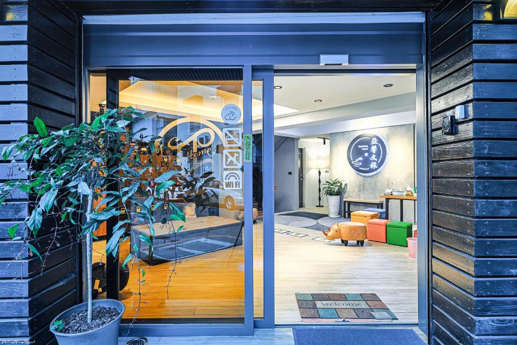 YESHOME HOTEL 호텔 이미지 2