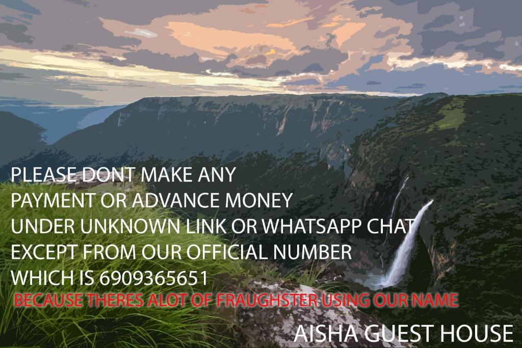 Aisha Guest House — Hotel in Cherrapunji