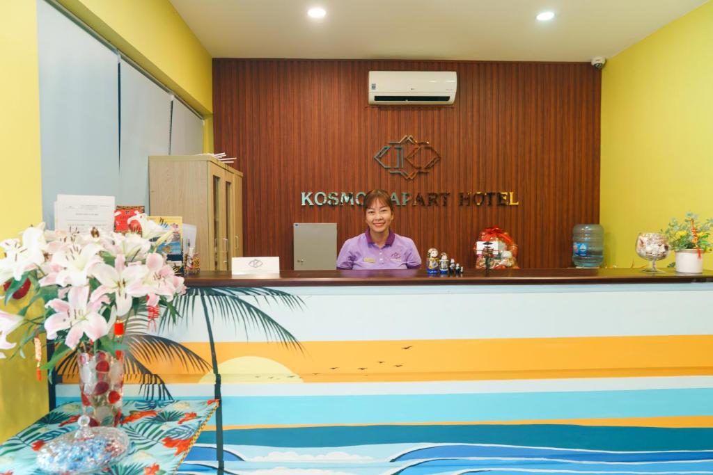 科斯莫斯公寓酒店富国 - 夜市及步行至海滩 (Kosmos Apart Hotel Phu Quoc - Night market & Walkin to beach)