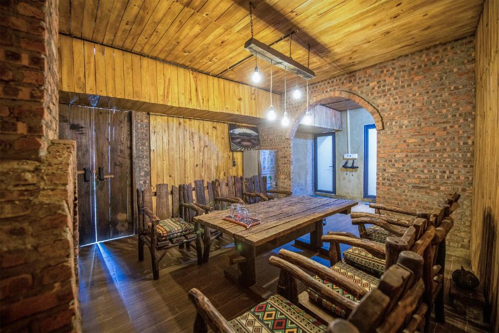 Khói Home