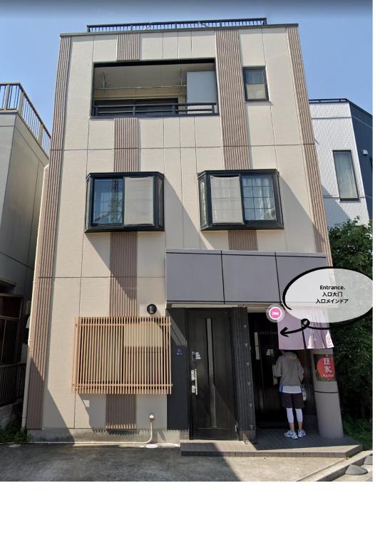 ohayo押上