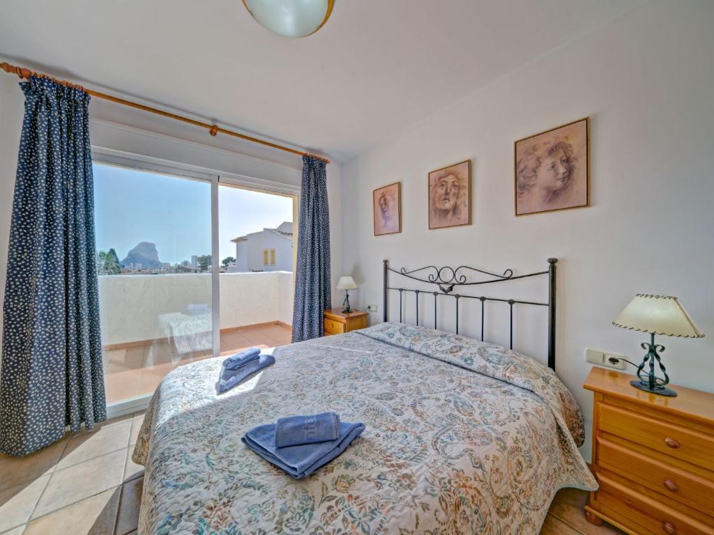 Holiday Home Residencial Puerta de Calpe-2 by Interhome - 5