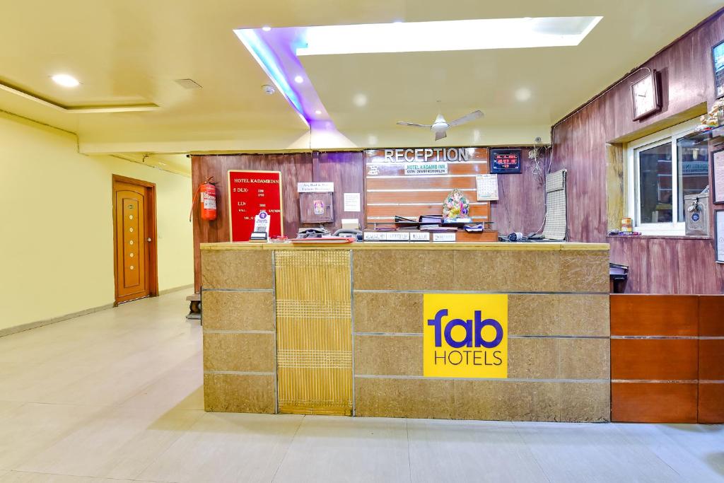 Hotel Kadamb Inn photo