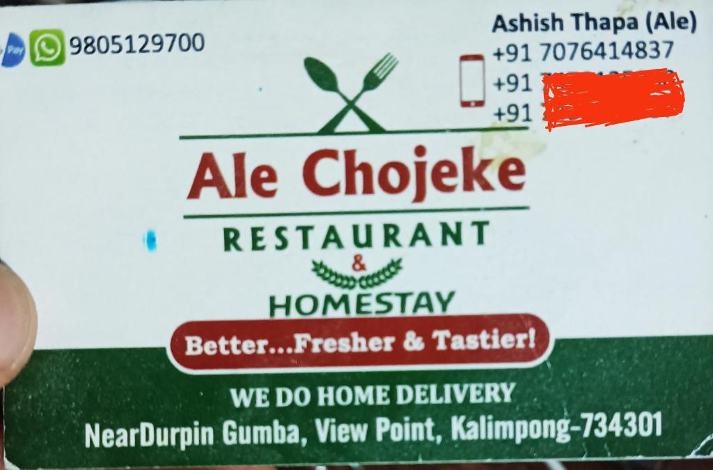 Ale Chojeke photo