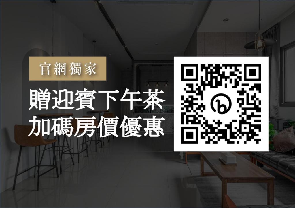 Unterkunft von außen