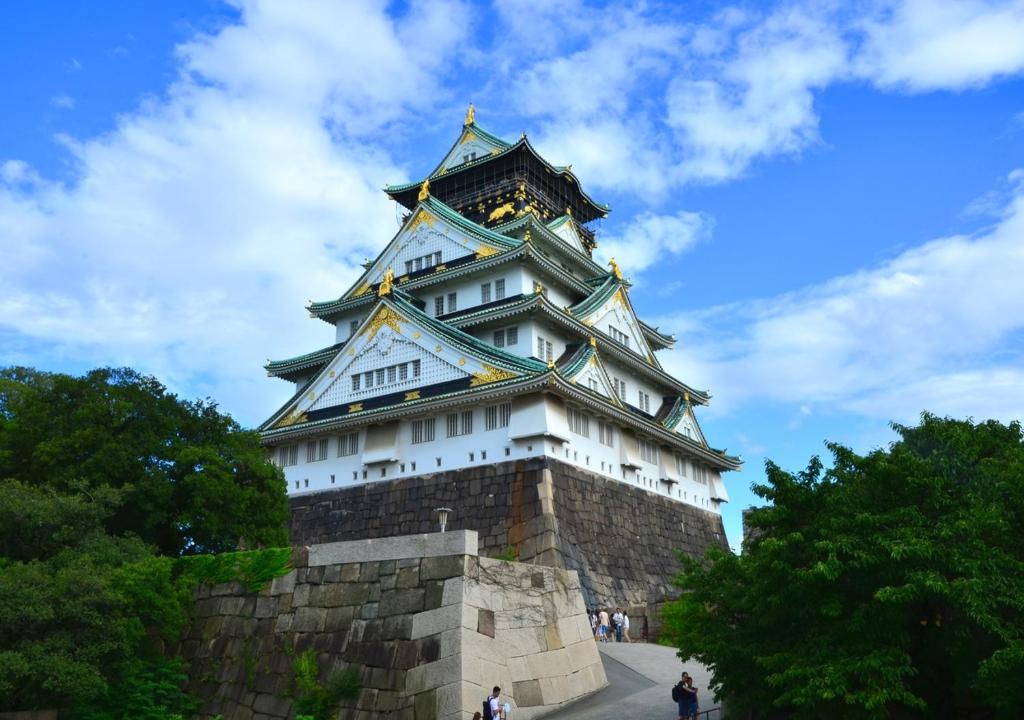 Nearby attraction