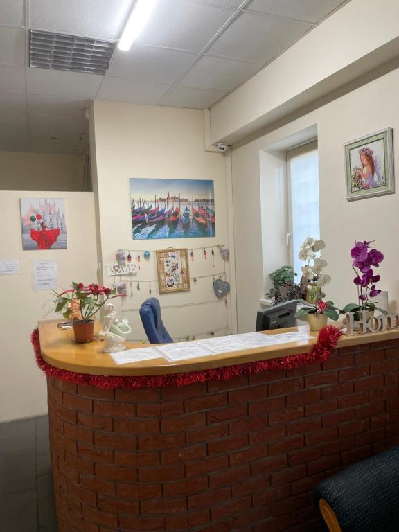 Hostel POPLAWOK photo