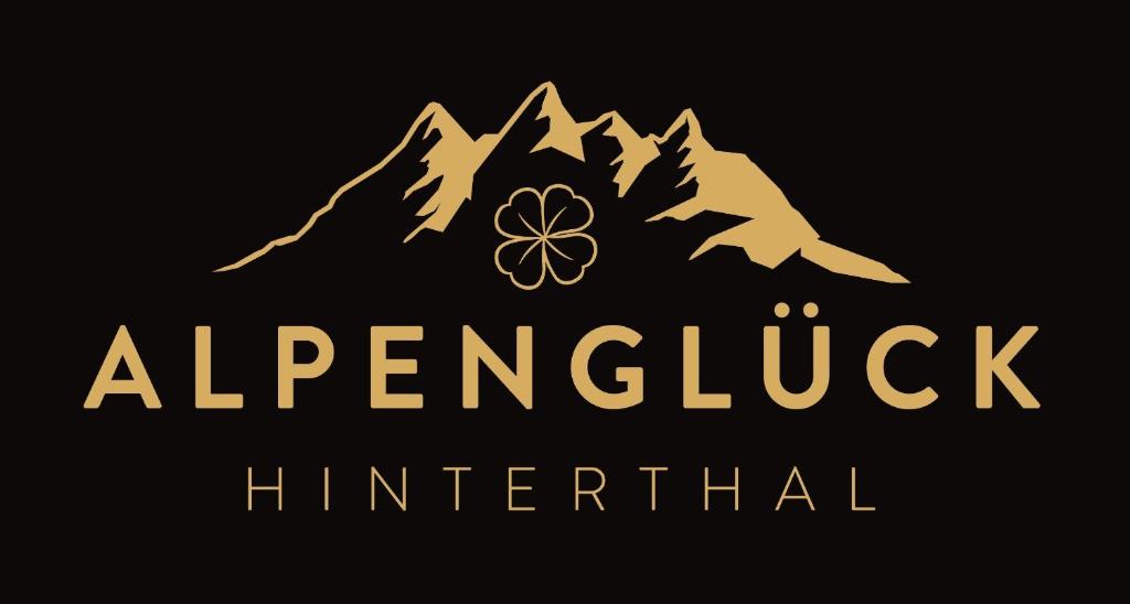 Alpenglück - Hinterthal & Sauna - 2