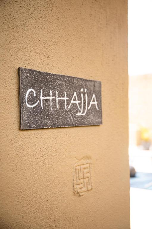 フィットネス/ジム