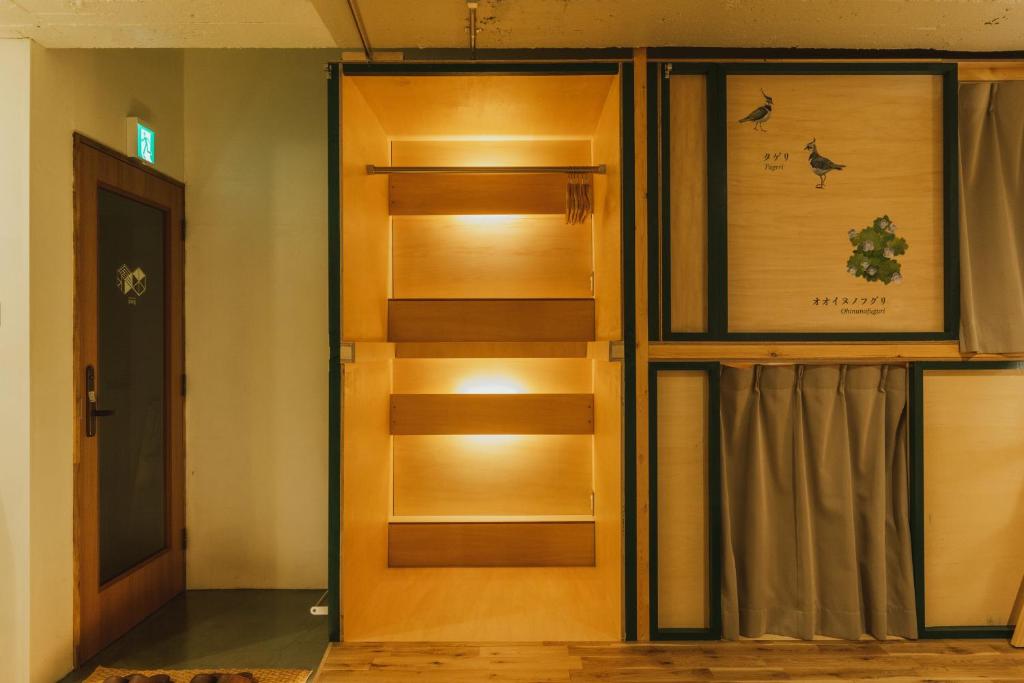 GUEST HOUSE DENCHI photo