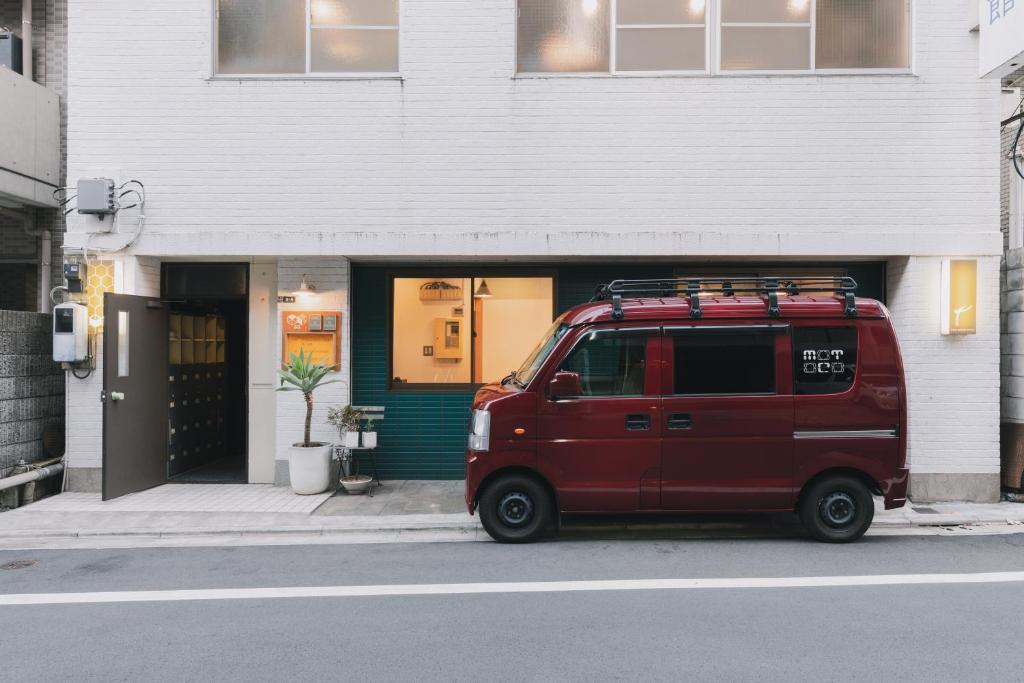 Attractions, GUEST HOUSE DENCHI in Tokyo