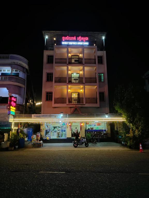 Raksmey Kampuchea, Kampot