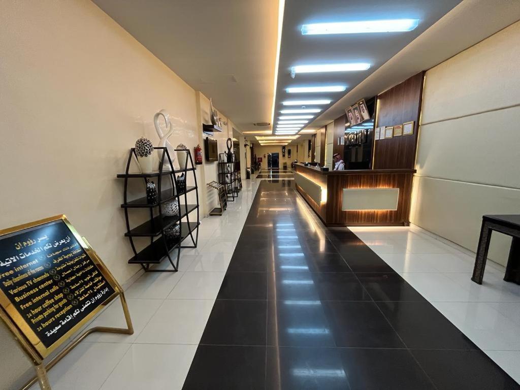 Raoum Inn Hafr Al Batin photo
