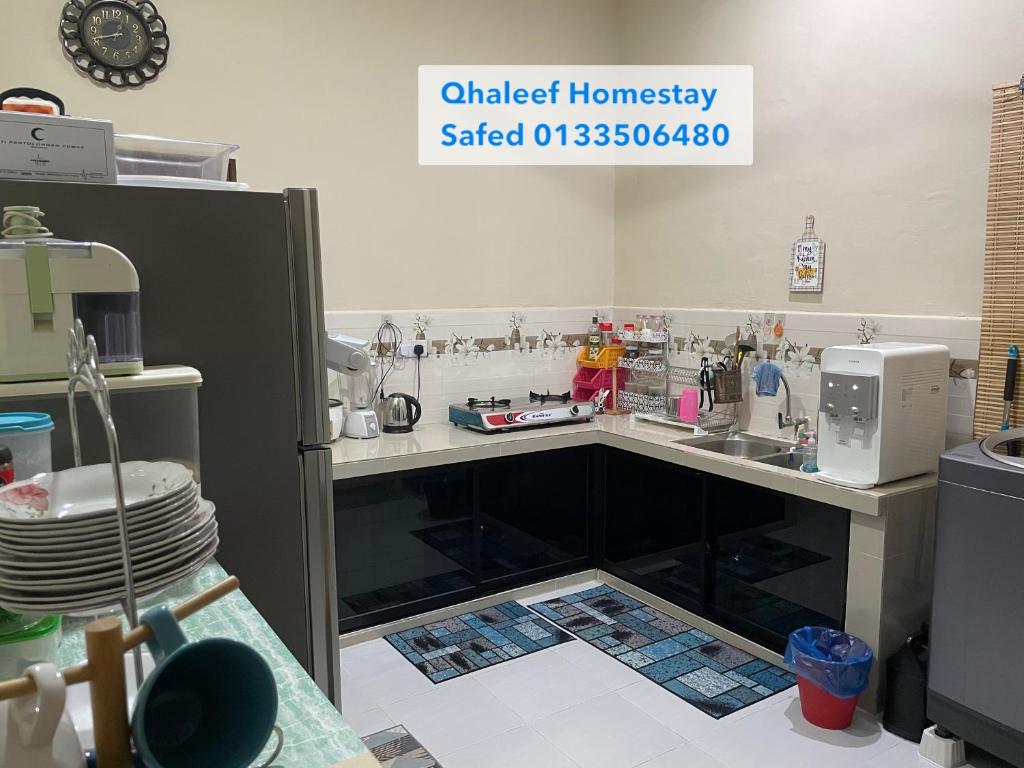 Qhaleef Homestay photo
