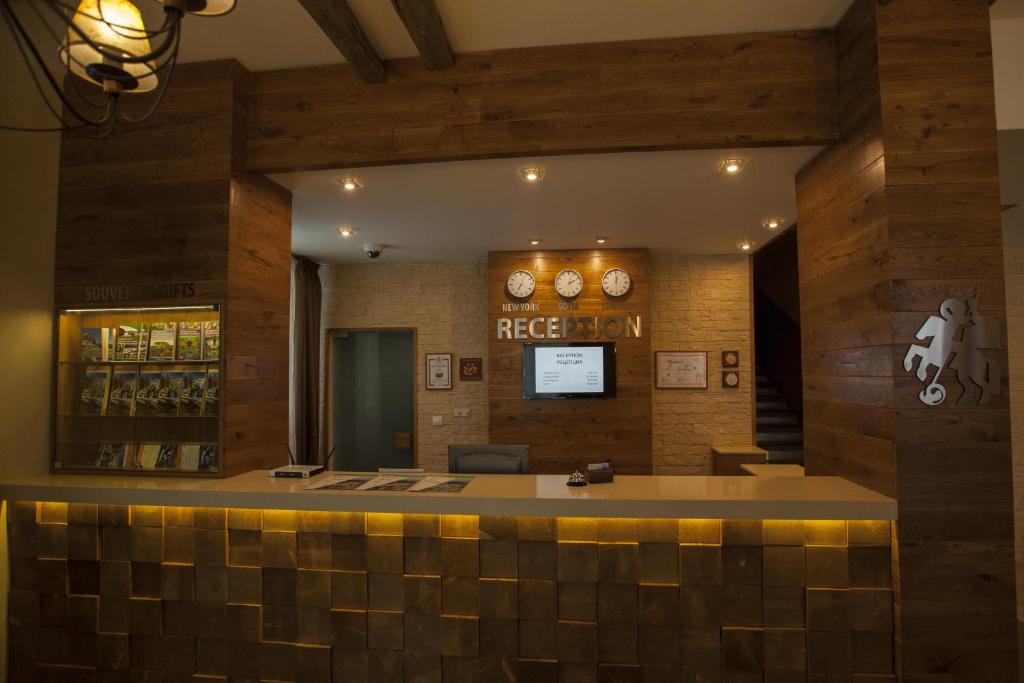 Family Hotel Saint George photo