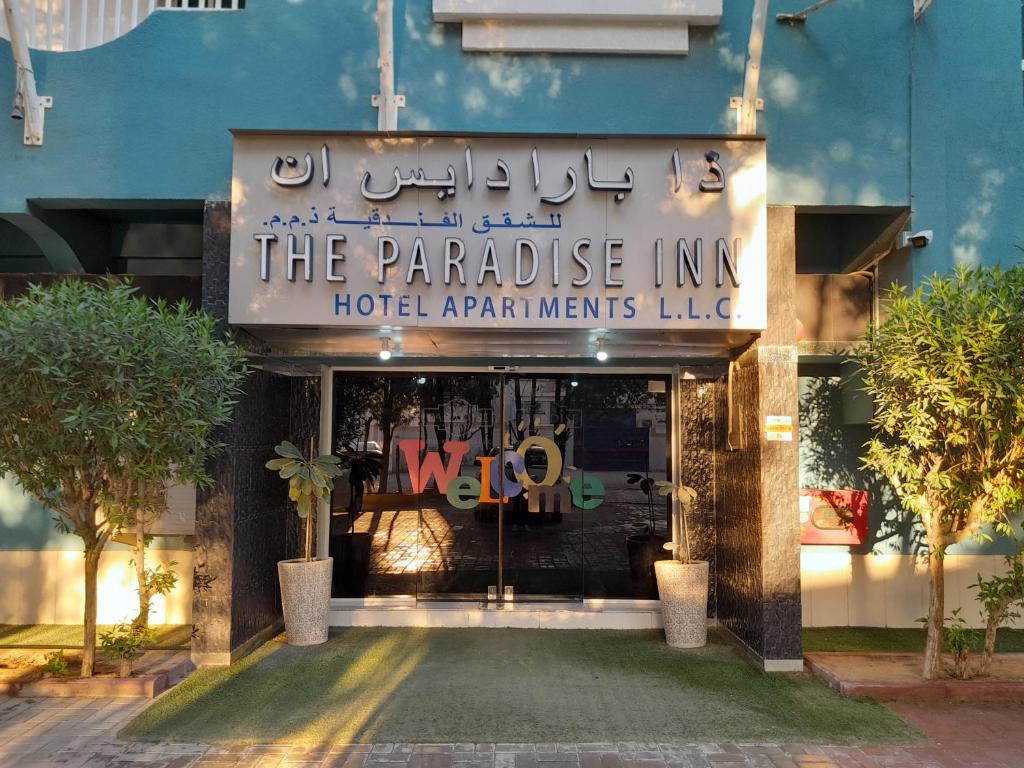 The Paradise Inn Hotel Apartments photo