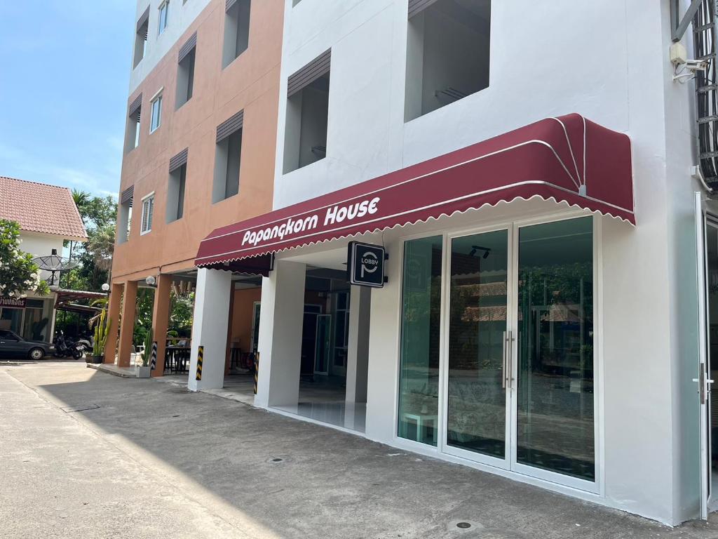 Lobby, Papangkorn House in Surat Thani