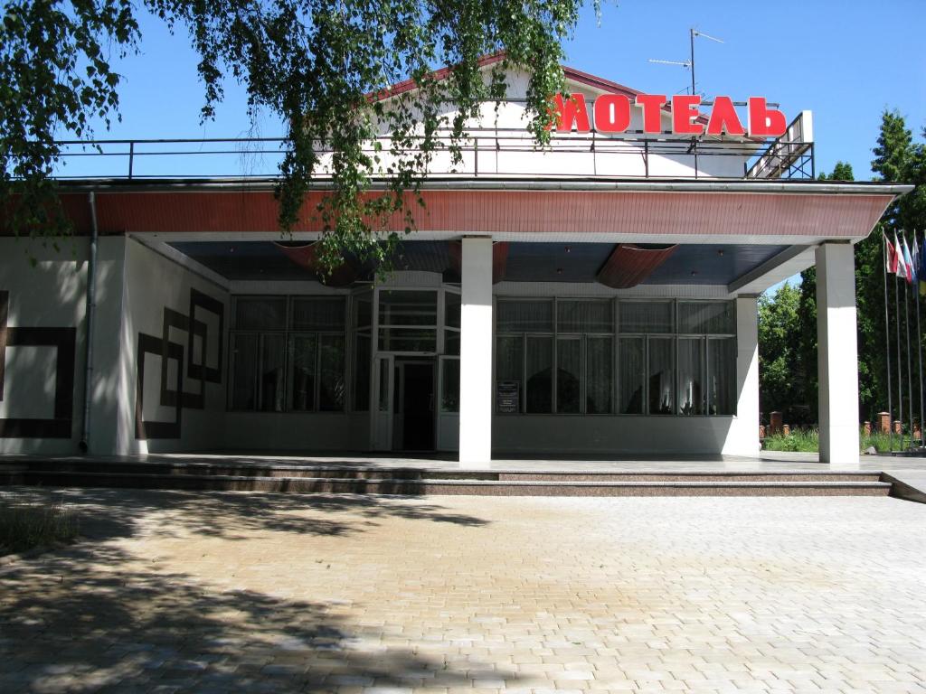 Motel Poltava photo