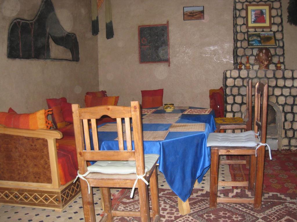Pub/Lounge
