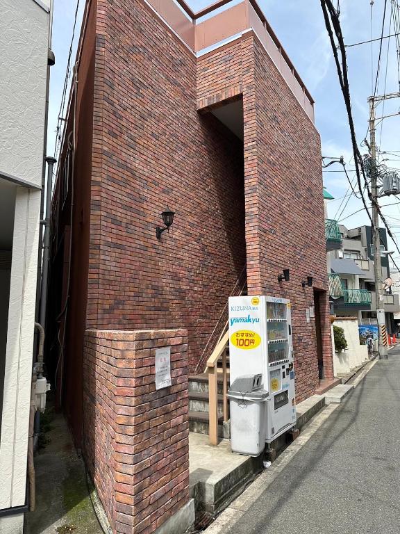 玉出205 wifi付 玉出駅から徒歩2分 地下鉄難波迄8分 photo