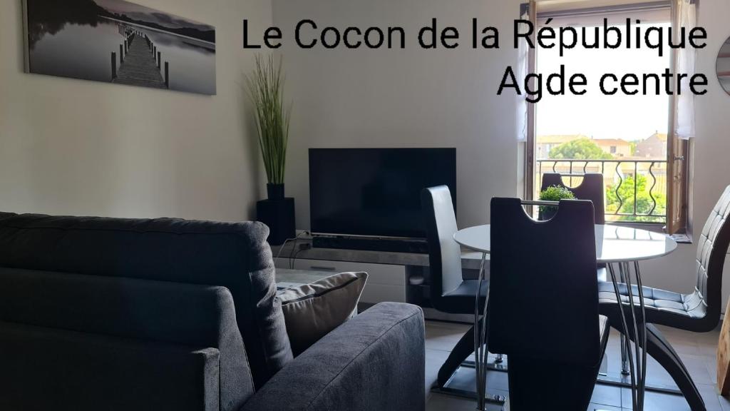 Le Cocon de la République T3 Mezzanine Belle vue plein Sud sans vis à vis dans une petite Résidence très calme Agde Centre - 1