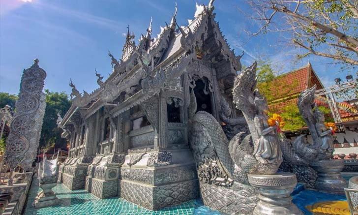 Nearby attraction