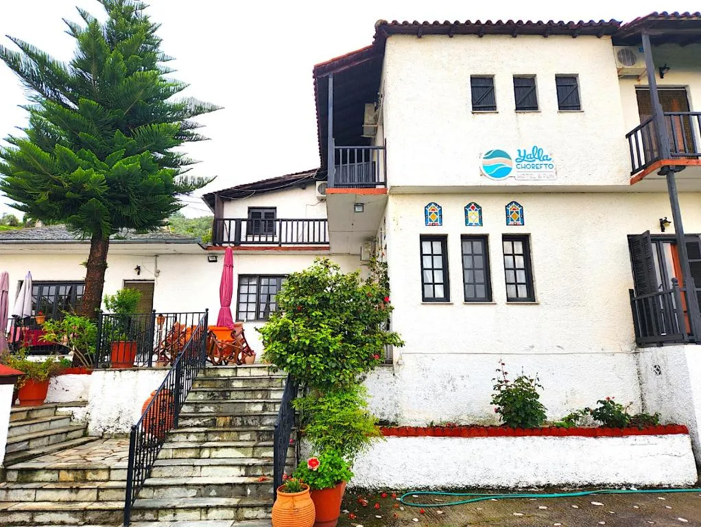 Yalla Chorefto - Hotel & Fun, Hotel in Khorevtón