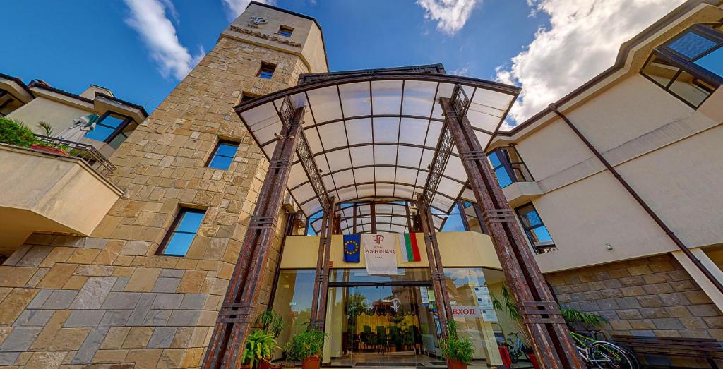 Troyan Plaza Hotel — Hotel in Troyan