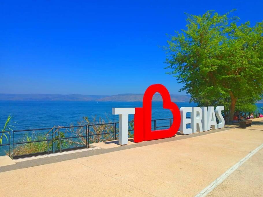Loft Tiberiade, Tiberias