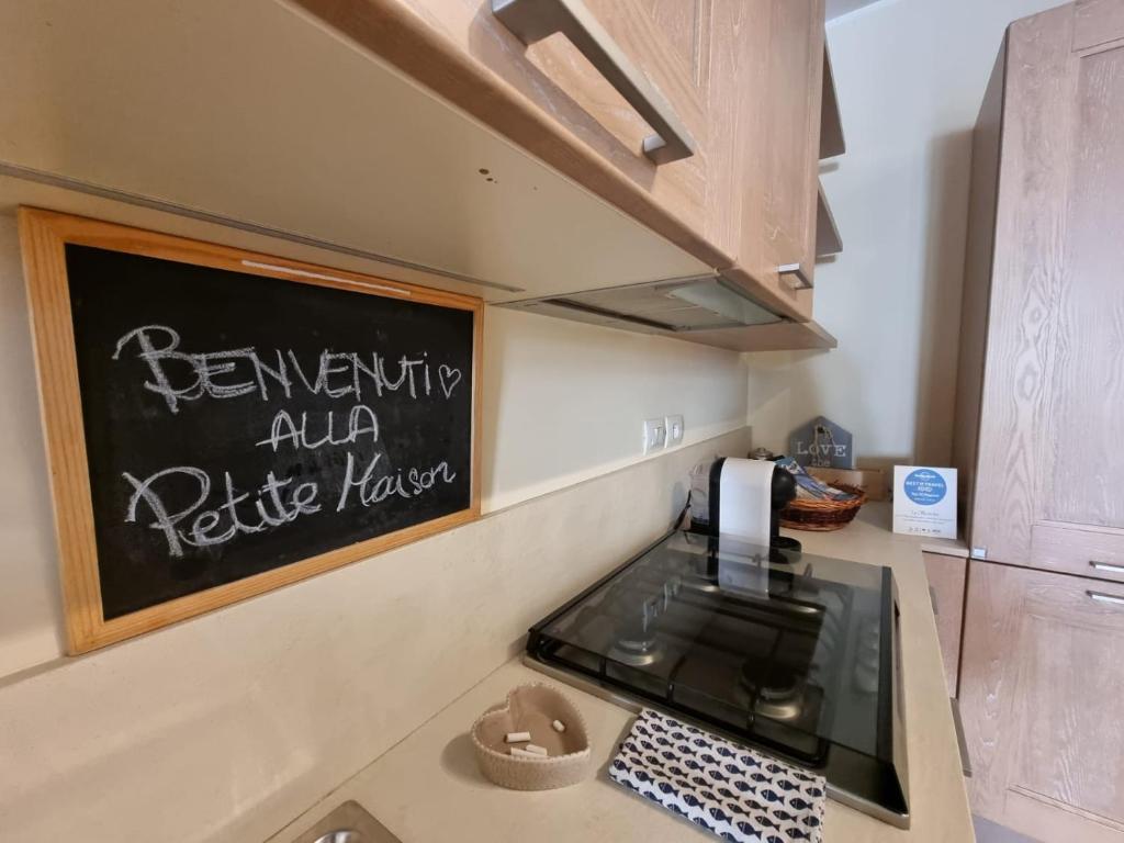 Petite Maison - 4