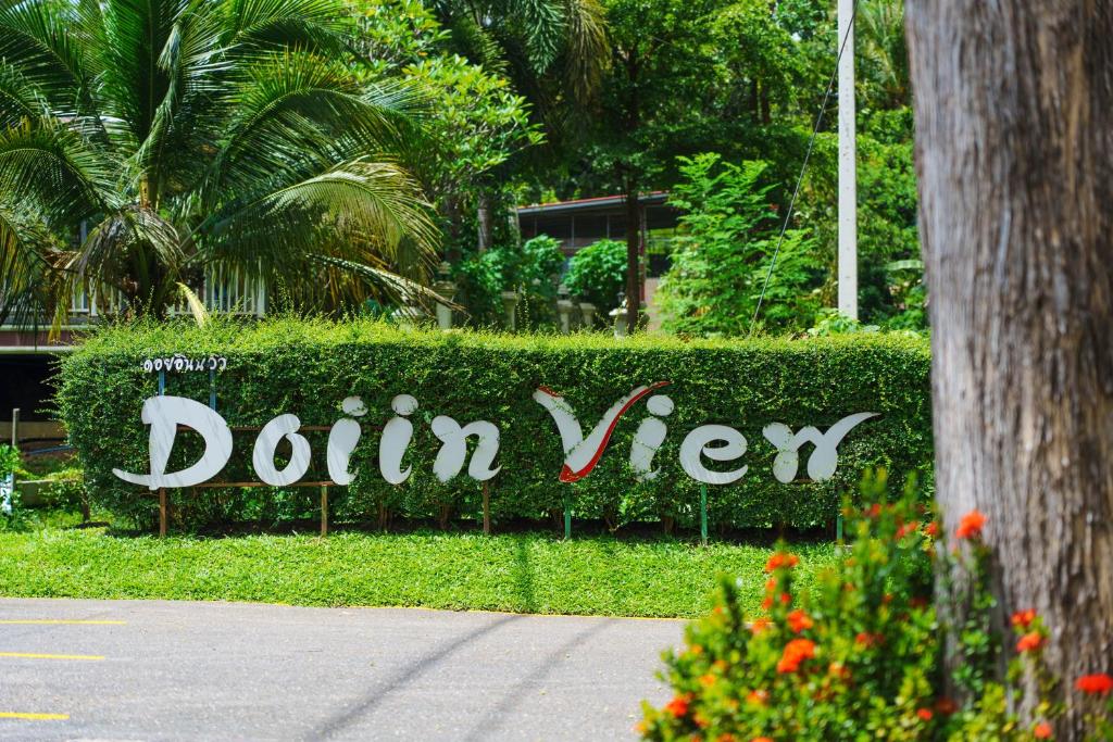 Doi Inthanon View Resort, Chom Thong