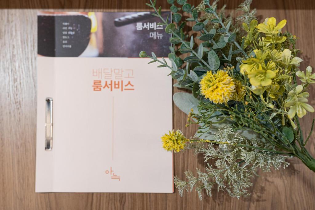 The Hyoosik Aank Hotel Daejeon Yongjeon 1st Branch photo