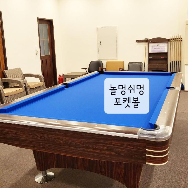 Recreational facilities